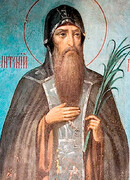 Прп. Фавст Далматский