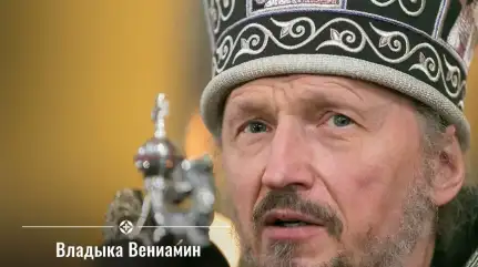 Соборная служба дает многие силы!