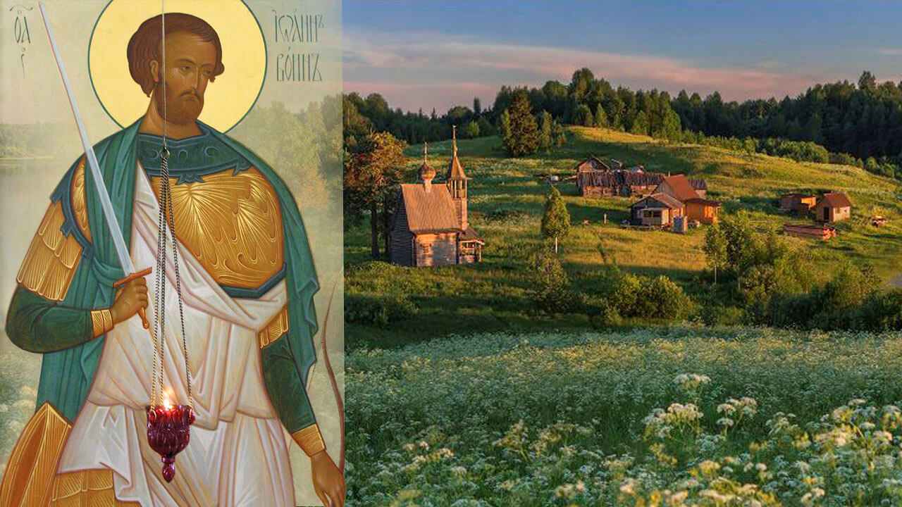 Святой мученик Иоанн Воин