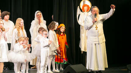 «Мальчик у Христа на ёлке»