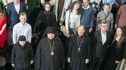 Татьянин день