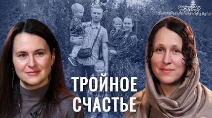 Экстремальное материнство. Секреты выживания от мамы четырех мальчиков. «Семейный клуб»