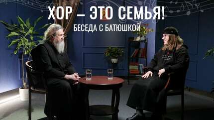 Ищем людей в хор «Анима». Мы ждем всех! Свято-Елисаветинский монастырь
