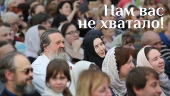 Большой пасхальный концерт в нашем монастыре