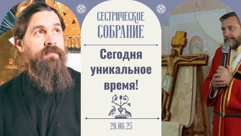 Чудотворный Годеновский крест.