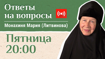 Рубрика «Давайте жить здорово» в прямом эфире!*