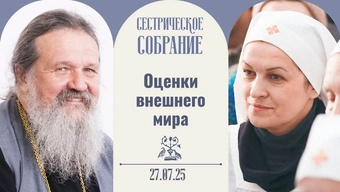 Я мучительно ищу, где грань.