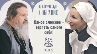 Не знаешь, как поступить? Делай так!