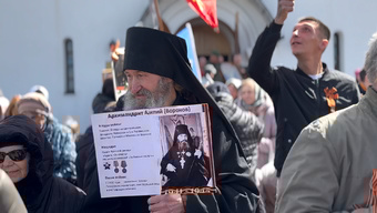 Праздник Победы на подворье