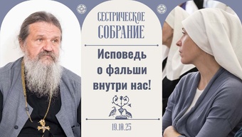 Как преодолеть обиду и неприязнь друг к другу?