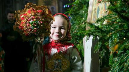 Пойте Господеви, вся земля!