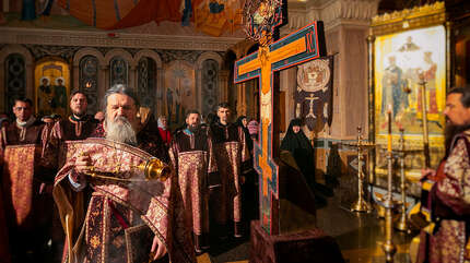 В Неделю Крестопоклонную