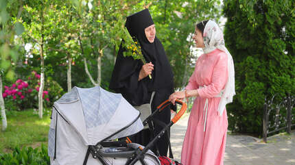 Святая Троица