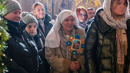 Полнота праздника