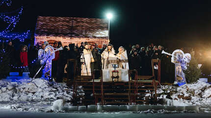 Крещенская благодать