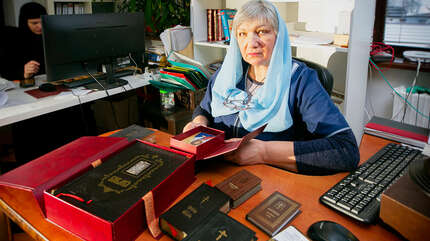 В переплетной мастерской