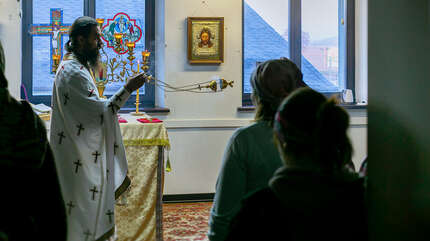 В Доме трудолюбия