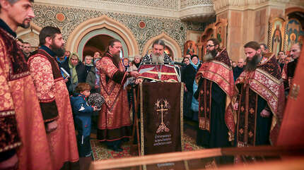 «Сия есть вера апостольская, отеческая, православная!..»