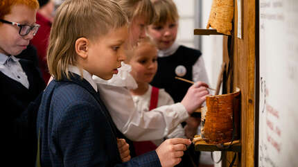 Приглашаем в «Читающий город»!