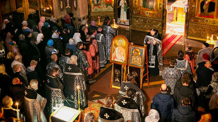 Мариино стояние