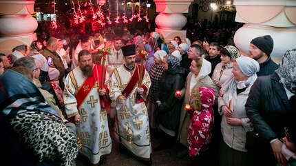 Христос воскресе!