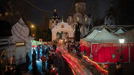 Радуйтесь! И паки реку: радуйтесь!