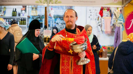 Приглашаем на «Радость»!