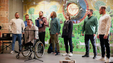 На «Радости»