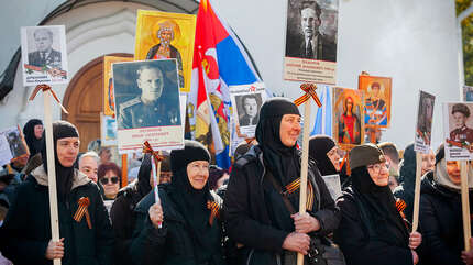 Праздник в День Победы
