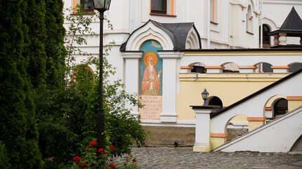 Божественная гармония