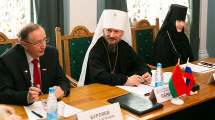 Встреча-диалог на высоком уровне