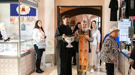 Добро пожаловать на «Радость»!