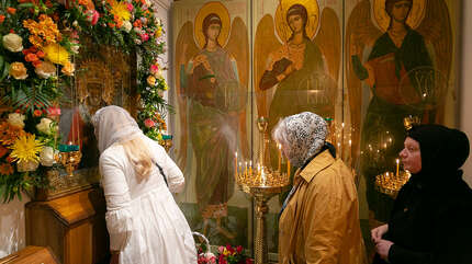 Праздник святителя Николая