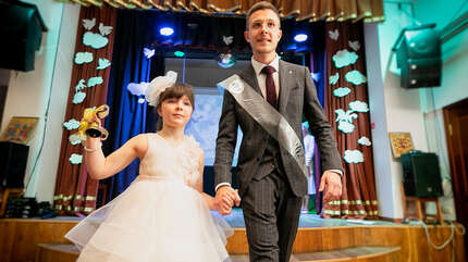 Последний звонок