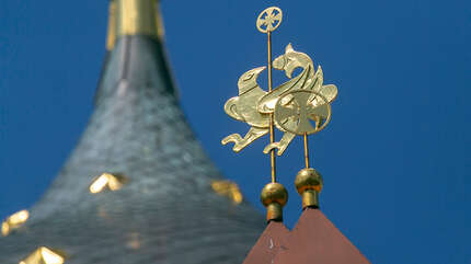 Эти долгие летние дни…