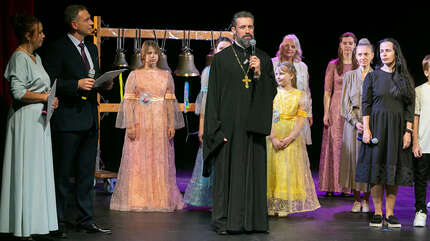 На первом Семейном православном форуме