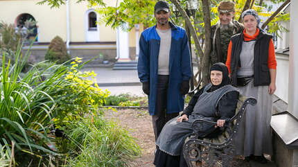 Божия красота