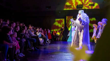 Приглашаем на «Радость»!