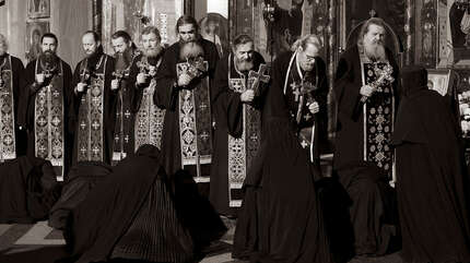 В Прощеное воскресенье