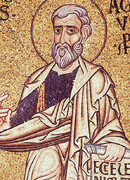 Прп. София Суздальская