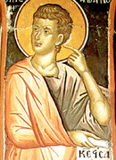 Прп. Исе (Иессей), еп. Цилканский