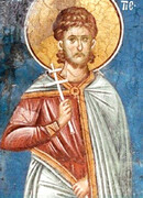 Свт. Вонифатий Милостивый, еп. Ферентийскмй