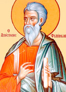 Введение во храм Пресвятой Богородицы