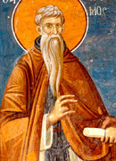 Прп. Герасим Иорданский