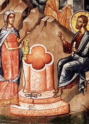 Светлое Христово Воскресение