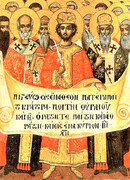 Вознесение Господне