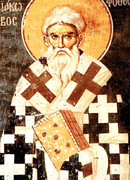 Свт. Игнатий, патриарх Константинопольский