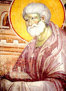 Рождество Христово