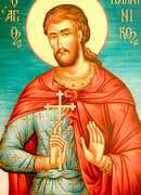 Мц. Серафима Римская, дева
