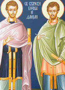 Прп. Феодотия Асийская